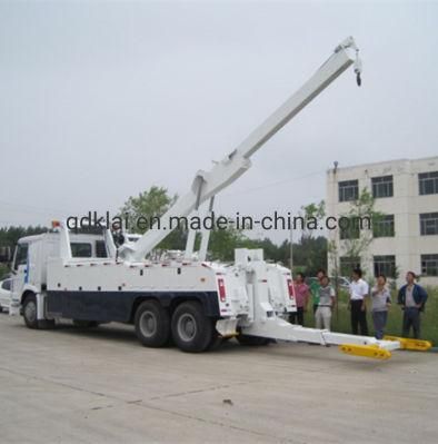 China Brand New HOWO Emergency Towing Truck Road Wrecker Truck