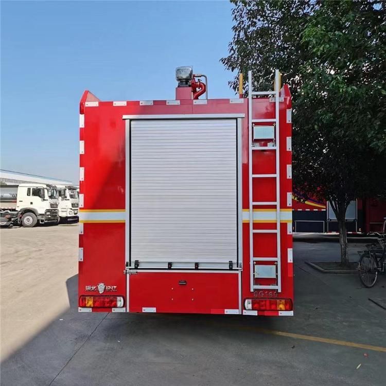 Powerful 380HP Sinotruk HOWO Fire Truck Foam-Water Combined Fire Fighting Truck