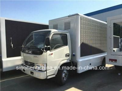 Dongfeng DFAC Small LED Display Truck/P8 LED Advertising Truck