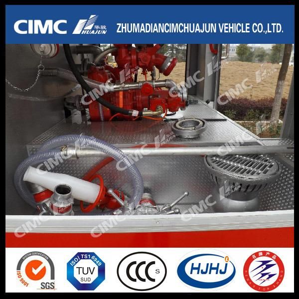 Dongfeng Chassis 4*2 Fire Truck with 3 Kinds Dispensing Materials (water, foam, powder)