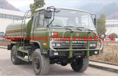 Dongfeng EQ5090g 4X4 5000L Water Tanker