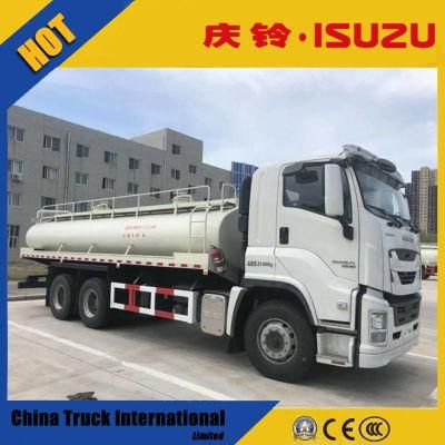 China Isuzu Qingling Giga 10 Wheeler 350HP 20000liter Transportation Water Tank Truck