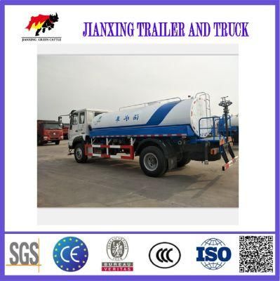 Second Hand 99% New Water Tanker HOWO Sinotruk Used Water Tank Truck 4000 Liter Capacity