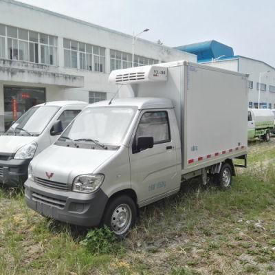 8*4 Diesel Fuel Type Van Type Refrigerator Van Truck