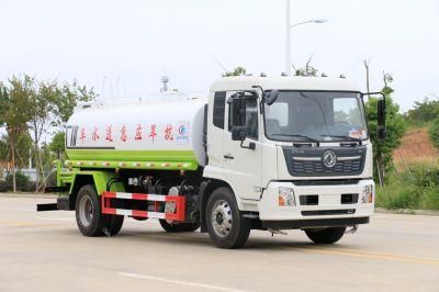 China Truck Hot Sale Dongfeng Water Sprinkler Truck 6*4 10t-12ton Washing and Cleaning Truck Water Sprinklertank Truck