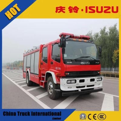 Low Price Non Used Isuzu Fvr 4X2 241HP Water Tanker Foam Water Tank Fire Fighting Truck Rescue Fire Truck