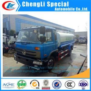 Dongfeng 4*2 Truck 190HP Water Tank Truck Water Bowser Truck Water Truck for Sale