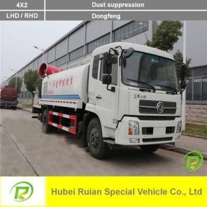 30-100 Meters Fog Water Coal Mine Sparying Truck