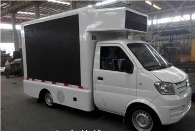 Outdoor Mini Mobile Full Colour LED Advertising Truck for Sale