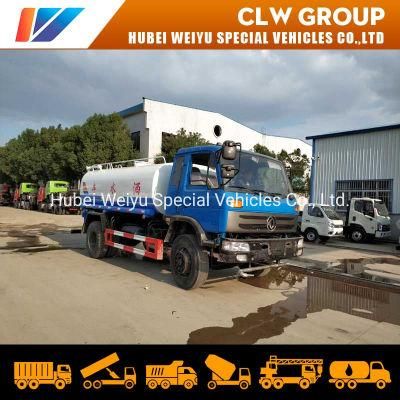 10tons Watering Truck 4X2 China Dongfeng Diesel Engine Good Price Factory Selling 10cbm Road Cleaning Truck