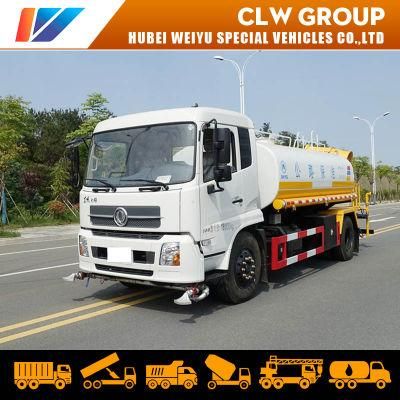 12000liters Dust Fight Truck for Construction Mining Site Dust Suppression Water Cannon Truck