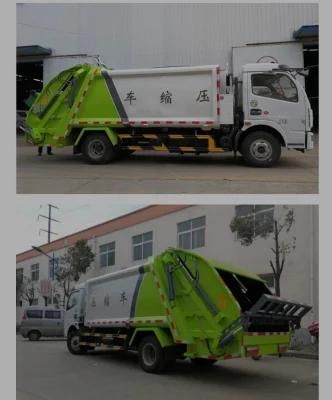 9 Cubic Meter Compress Compactor Compressed Waste Garbage Truck