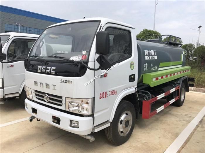Dongfeng 5000liter Water Sprinkler 5m3 Water Tank Truck 5ton Water Bowser