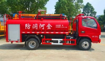 Cheapest Sale Dongfeng 3.5cbm Water Tank Truck Fire Pumper for Myanmar