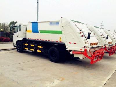 Compressed Garbage Truck Xzj5080zys for Sale