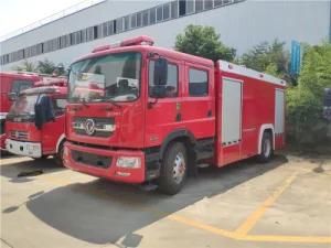 5 Cbm Water Fire Fighting Truck 5 Tons Foam Fire Trucks