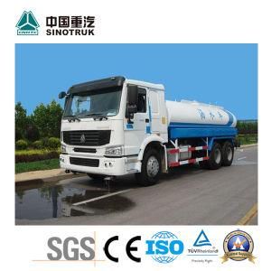 Top Quality Sinotruk Watering Tank Truck of 3-5ton