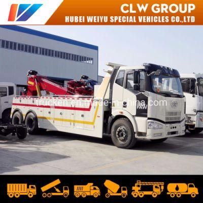 FAW 10 Wheel 6X4 Chassis Under Lift Wheel-Lift 16ton Intergrated Self Loader Breakdown Vehicle Towing Wrecker Truck