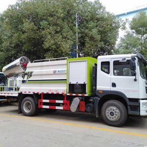 Disinfection Mist Water Cannon Truck Dust Suppression Vehicle