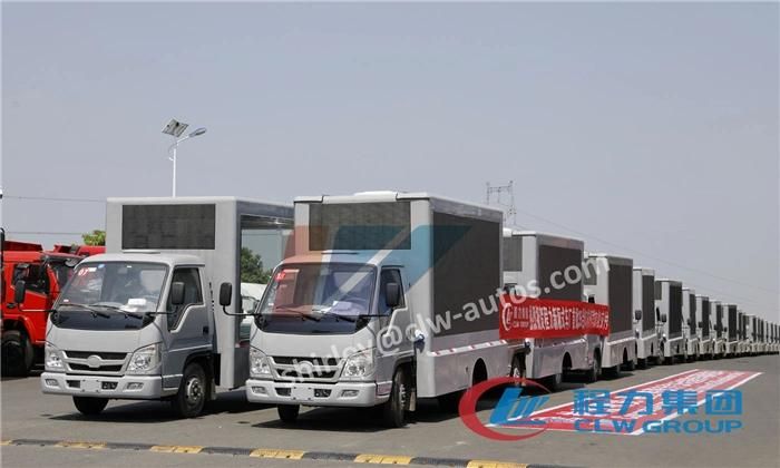 China Factory Price Chengli JAC LED Display Advertising Truck 3 Sides Screen Mobile Billboard Truck with Lifting Stage Function