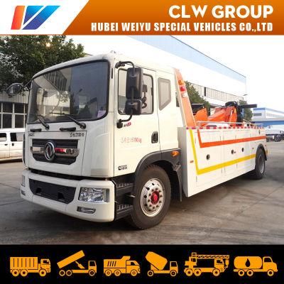 HOWO 25t 8X4 Integrated Recovery Wrecker Towing Truck Tow Truck Road Rescue Wrecker