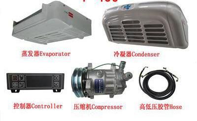 Fish Chiller Truck 5mt 6mt 8mt 10 Mt Mini Refrigerated Van Truck