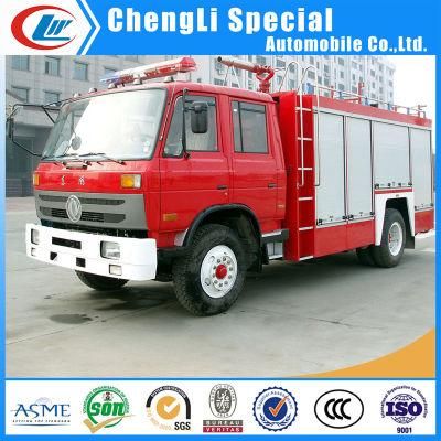 Cheap Price Dongfeng 5000L/5cbm Water Tank Fire Fighting Truck