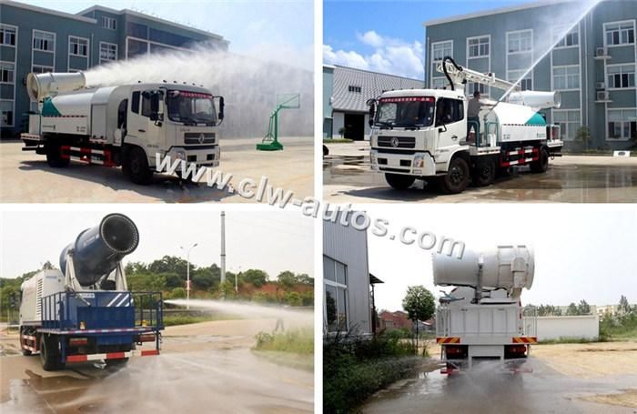 City Disinfection Mist Water Cannon Truck Dust Suppression Vehicle Multi-Function Disinfection Truck