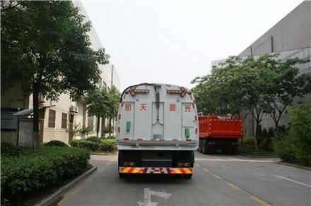 Aerosun 8cbm Road Sweeper Cgj5164tsl Shanqi Truck