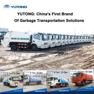 Factory Sale New 3 / 5 / 8 / 13 Ton Garbage Truck