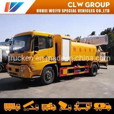Environment Sterilization and Disinfection Truck with Spray Range 70m 80m Mist Cannon Spray for Virus