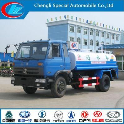 10cbm Water Spraying Truck Water Trailer Truck