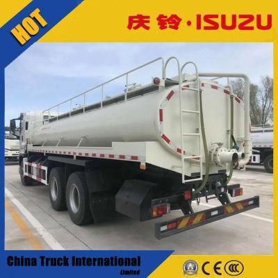 China Isuzu Qingling Giga 6*4 Sprinkler Tank Truck 20000liter