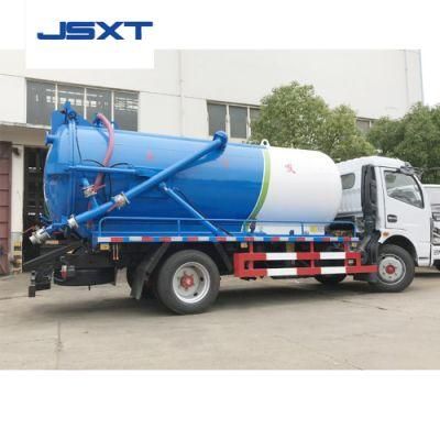 Jushixin Dongfeng/HOWO/Shacman Special Chassis Sewage 10 Cubic Meters Fecal Suction Truck