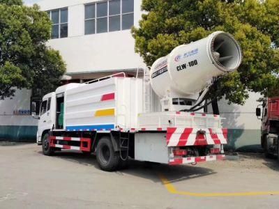 11m3 Dongfeng Multi-Functional Dust Suppression Vehicle with Misting Cannon