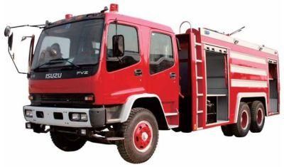 Japan Isuzu 12cbm 15cbm 15tons 15t 12000L 15000L Water Foam Fire Engine Truck