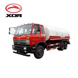 20cbm Dongfeng Euro 4 Highway Maintenance Water Sprinkler Tank Truck