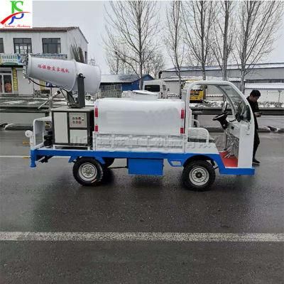 Multi-Function High-Pressure Water Gun Car Washing Medicine Sprinkler