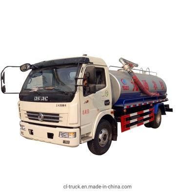 China Dongfeng 4*2 5m3 6m3 City Shaft/Well Cleaning Sewage Fecal 5 Tons Street Vacuum Suction Truck on Sale