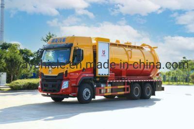 15cbm HOWO FAW JAC Vacuum Pump Jurop Dongfeng 18cbm Vacuum Sewage Suction Tank Truck