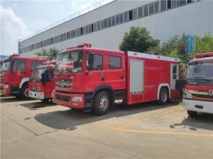 4*2 Fire Truck Manufacture 5 Tons Fire Tender
