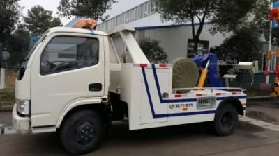 Manufacturer Supply Dongfeng 4X2 10ton Road Wrecker Towing Truck