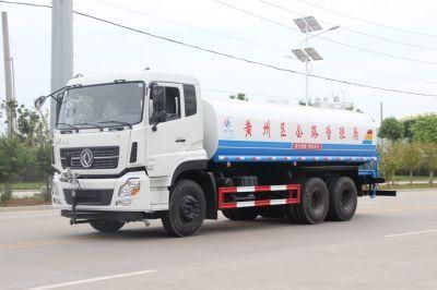 270HP /336HP Sino HOWO 20000 Liters Heavy Special Water Tanker Truck 6X4 Watering Cart Transport Sprinkler Spray Water Tank Bowser Truck