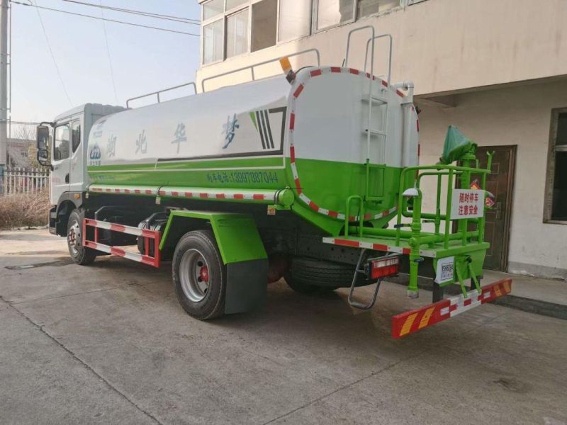 China Dongfeng 12 Tons Water Tank Truck Water Spray Disinfection 12000 Liters Water Truck for Sale
