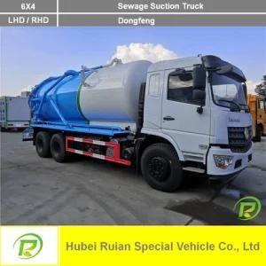 15m3 Sewage Suction Truck Sewage Pool Tank Truck
