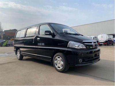 Good Quality Mobile Cheapest Jinbei Funeral Car Carriage with Refrigerator Cooler