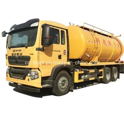 HOWO 12ton 14ton 15ton 16ton High Pressure Jetting Drainage Tank