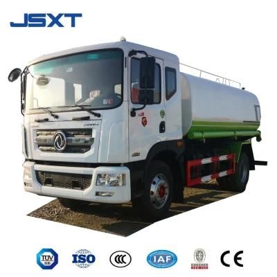 Landscaping Street Sprinkler Truck 4*2 Sanitation Road Water Tank Truck