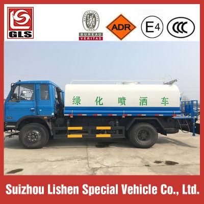 SLS Large Capacity Dongfeng 15000L/15000liters/15m3/15ton Water Bowser for Promotion