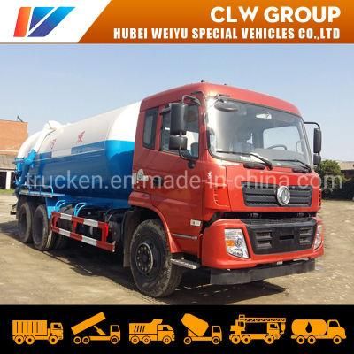 Dongfeng 18cbm High Pressure Vacuum Pump Sewage Vacuum Cesspool Suction Truck